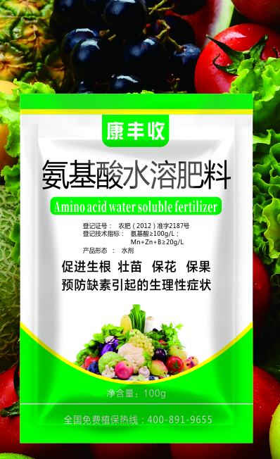康豐收 / 氨基酸水溶肥料
